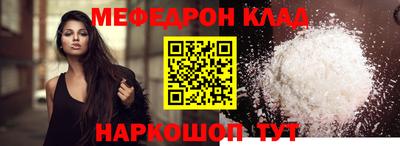 дживик Нарткала