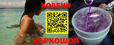 дживик Нарткала