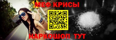 гашишное масло Нальчик