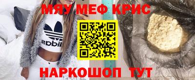 гашишное масло Нальчик