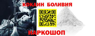 дживик Нарткала