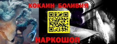 дживик Нарткала
