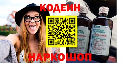 гашишное масло Нальчик
