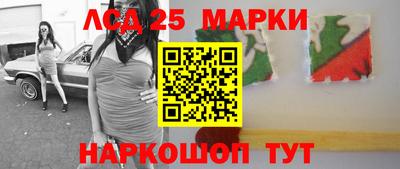 дживик Нарткала
