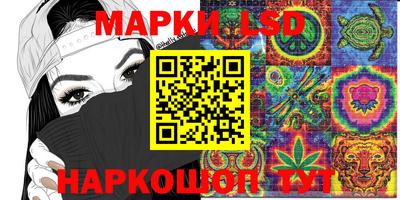 дживик Нарткала