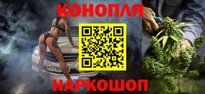 дживик Нарткала