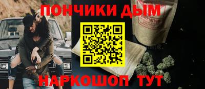 дживик Нарткала