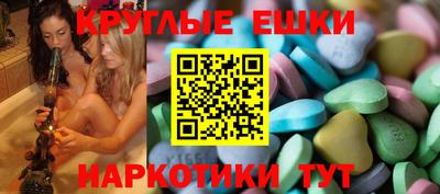 гашишное масло Нальчик