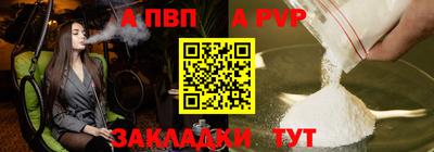 дживик Нарткала