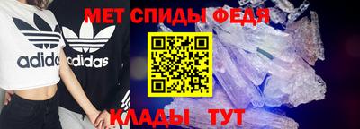 дживик Нарткала