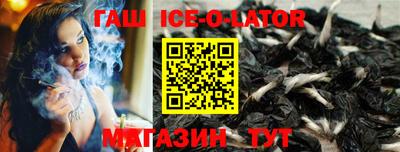 дживик Нарткала