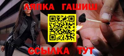 дживик Нарткала