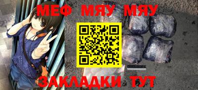 гашишное масло Нальчик