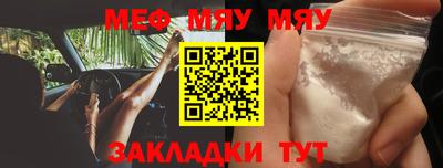 дживик Нарткала